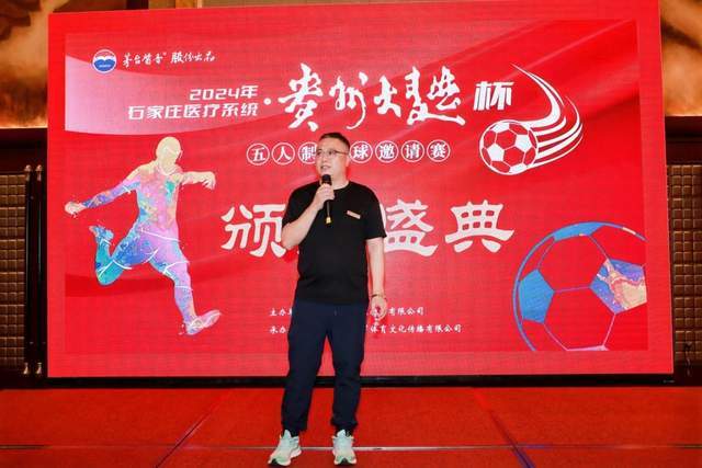 唐斯续约或降薪的选择：尼克斯的未来与冠军荣耀